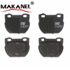 BRAKE PAD SET, DISC BRAKE FOR LAND ROVER TRW GDB1209