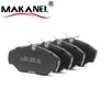 Sdcx GDB1478 Long Lasting Front Alex Brake Pads Consistent Performance