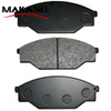 Sdcx D663 Gdb3319 Factory Wholesale Brake Pads For Car Semi-metallic Front Rear Brake Pad For Rear Alex 
