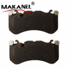 High Quality Metalware Disc Brake Pad GDB1704 For Citroen C-elysee/peugeot 301