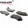 Sdcx Oe GDB1385 Factory Price New Ceramic Brake Pads For Huali Terios Daihatsu Move Sirion/yrv 