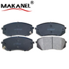 Top Quality Car Brake Pad Ceramic Rear Brake Pads D1259 Oe Ehy42648z Gdb3472 For Mazda
