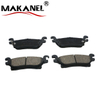Brake Pads For Hummer H3 Brake Pads Model 15240812 Gdb7725 D1120-8226 Compliant Replacement For Hummer H3