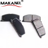 Ceramic / Semi-metallic Brake Pads Gdb1550 For Golf 5/6-golf Plus-seat-skoda