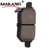 Brake Pads D1354-8463 For Toyota Corolla Prius Scion Xb Yaris Tc Lexus Ct200h Matrix Prime Pontiac Vibe Im Plug-in 