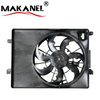 GOOD QUALITY AUTO RADIATOR FAN 25380-3Z200