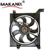 Car Cooling Fan Radiator Fan Motor for KIA SPECTRA 25380-2F000 25350-2F000 25386-2F000