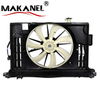 Radiator Fan Assembly for 2015-2017 Lexus NX200T Radiator Fan 16711-36120 
