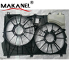 Radiator Condenser Fan Assembly for Lexus RX350 Electronic Cooling Fan