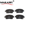 Oem Factory Auto Brake Pads For Toyota Ceramic Brake Systems Spare Parts Condition New D822-7695