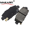 D1249 04465-52210 Oem Genuine Carbon Metallic Rotor Brake Pad For Scionxa B
