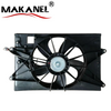 GOOD QUALITY AUTO RADIATOR FAN for COROLLA 16711-0T020
