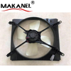 Car Radiator Fan for Toyota 97-98 2.2L OE 16363-11050 16711-74620 88453-33010