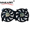 OEM 21481-6CA0A NI3115161 Radiator Cooling Fan for Nissan Altima 2.5L