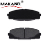 D1434-8552 Front Brake Pads For Toyota Hiace/commuter/quantum/granvia/grand Hiace 