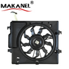 Auto Cooling Fan Electric Cooling Fan 25380-1Y090 25380-1Y030
