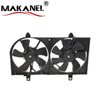 Radiator Fan Assembly for NISSAN SUNNY SENTRA 21481-6M100 21481-4Z320