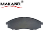 Ceramic Brake Pads Oe:41060-7z025 Factory Direct Prices For Nissan Paladin D830-7703 