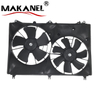 Car Electric Motor Cooling Fan Radiator Fan Electronic Fan OE 17100-65J00