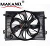 Radiator Cooling Fan for KIA SPORTAGE 25380-1F522 25380-1F250