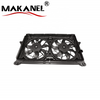 Radiator Cooling Fan 5780788 89023366 89024933 Auto Parts Assembly Cooling Fan
