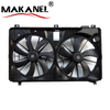 16711-0P060 Radiator Cooling Fan for 16363-OP010 for Toyota Crown 05-10
