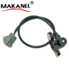 Crankshaft Position Sensor for Mazda 323 FSD7-18-221B