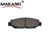 D572-7452 Rear Brake Pads For Lexus Brake/auto Brake Discs/oem Brake Pads For Lexus Sc300/sc400/gs300 
