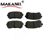 Reecardo Car Brake Pad D1157-8267 Wholesale Factory For Kia Pride Hyundai Accent