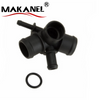 Coolant Thermostat Housing Flange For Vw 1j0121087a 147-0048 1j0 121 087a 902-913 Uro-008053 V10-0299 