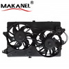 Electric Motor Cooling Fan Car Engine Air Cooling Radiator Fans Or Ford Mondeo 95BB-8146BC-DC