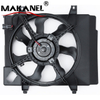 25380-3D010 Radiator Cooling Fan for HYUNDAI GETZ Auto Parts Engine Cooling