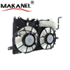 Radiator Cooling Fan Motor Assembly for Toyota Prius 2004 - 2009 16363-21030 16363-21040 16361-28080