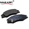 High Quality Front Brake Pads For Kia Celetto/dongfeng Yueda For Kia Cerato Factory D1074-7979 581012fa10 581012fa20 Front Brake 