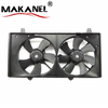 Radiator Fan LF20-15-025 MA3115154 12v Cooling Fan for Mazda Mazda6