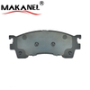 Ceramic Brakepads Oe:gfyr3323zfactory Direct Prices For Mazda Family3 D637-7515 