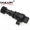 Car Speed Sensor Odometer Speed Sensor B11-3802020CA BS15-41-3802900