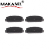 D332-7186 D283-7186 D482-7186 D3027 Sp2028 Top Grade Brake Pad For Mazda 323 / 626 Faw Besturn B50 B70 B90 