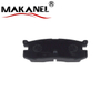 D400-7289 Rear Brake Pads For Mazda 626 Capella Gd/eunos300 Persona Ma/probe Pt/telstar Gv 