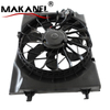 Condenser Cooling Fan Car Cooling Fan Assembly for Hyudai SONATA 25380-C1100