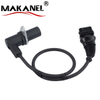 Brand New Crankshaft Position Sensor 5WK96011Z for BMW