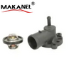 Manufacturer Sales Coolant Thermostat Housing Pipe Oem: 047121111 047 121 111 