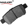 Wholesale Car Accessories Front Rear Brake Pad Auto Brake System D1088 Db1721 7993-d1088 Cd8532m For Honda