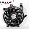 Toyota Prado 2.7L LEXUS GX470 Auto Radiator Fan 88590-60090