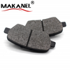 Gdb7697 Brake Pads For Honda Jazz Rear 1.2 1.3 1.4 1.5 06 To 20 Bosch Ay060hn001