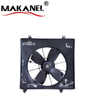 Car Air Conditioning Condenser Fan Motor Auto AC Cooling Radiator Fan 16360-BZ041