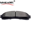Wholesale Cheap Ceramic Brake Pads Car Spare Parts Fdb1129 Fsl1129 7532-d652 Mdb1785 Cd8200m For Ford Mazda Mercury 