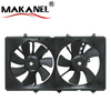 Auto Radiator Cooling Fan Assembly for Mitsubishi Outlander Electronic Cooling Fan MR314718 MR464708 MR968365