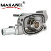 Thermostat Housing 55215006 55250168 04892642ad For Fiat Bravo Ii Lancia Delta Iii 