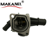 Wholesale 55180041 1538707 0055224021 Coolant Thermostat Housing For Alfa Romeo For Chrysler Fiat Lancia 